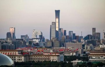 beijing-sirket-sayilari