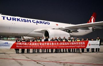 turkish-kargo-urumci