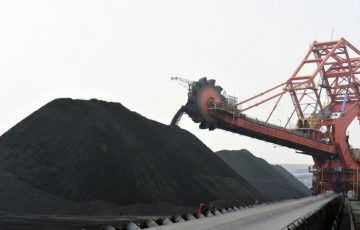 Shanxi-komur-rezervi