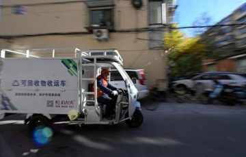 atik-elektrik-urunleri